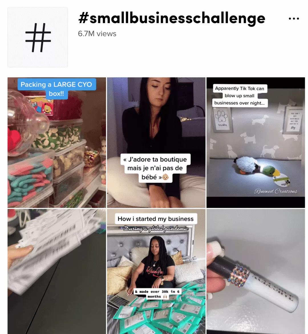 新手入門TikTok，如何從0-1打造TikTok賬號(hào)？