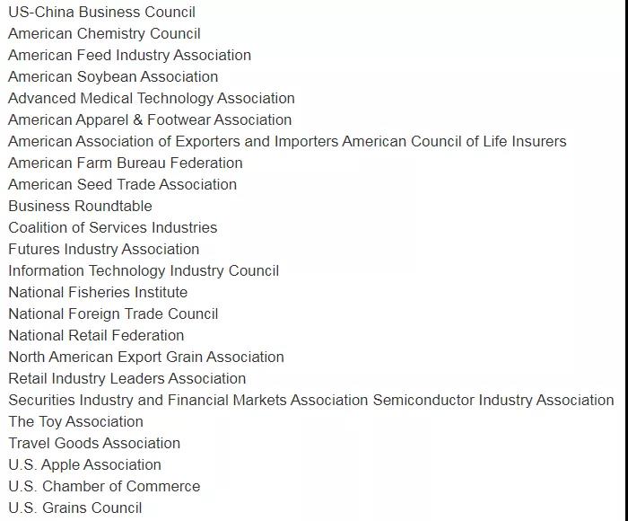 在岸、離岸人民幣雙雙升破6.37關(guān)口！匯率創(chuàng)半年來新高！