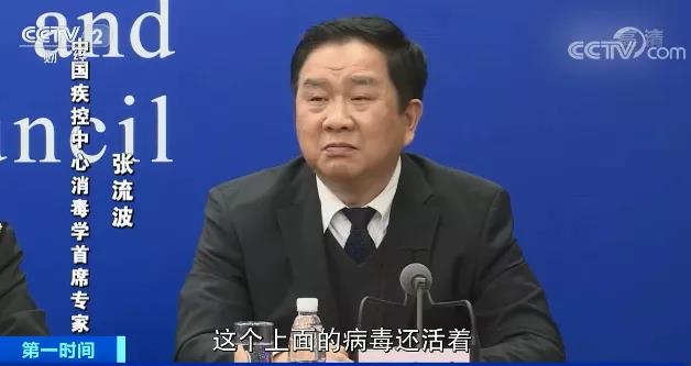 速看！有人被騙10萬！多地檢出“陽性快遞”！會傳染人嗎？