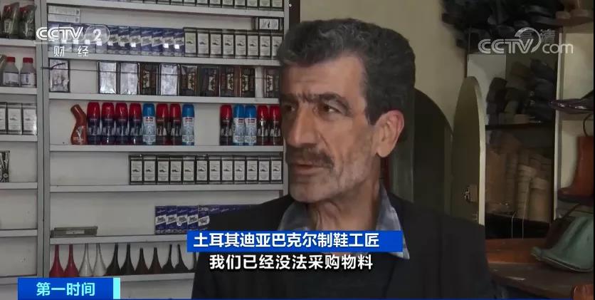 該中東大國(guó)貨幣貶值超45%，成為全球表現(xiàn)最差的貨幣！謹(jǐn)防到港棄貨、收匯風(fēng)險(xiǎn)！