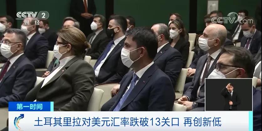 大麻煩！匯率一天狂跌15%，2個(gè)月內(nèi)瘋狂跳水20%！還敢出貨？