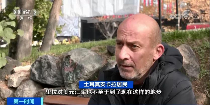 大麻煩！匯率一天狂跌15%，2個(gè)月內(nèi)瘋狂跳水20%！還敢出貨？