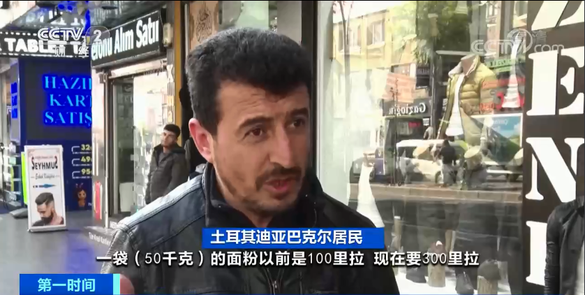 大麻煩！匯率一天狂跌15%，2個(gè)月內(nèi)瘋狂跳水20%！還敢出貨？