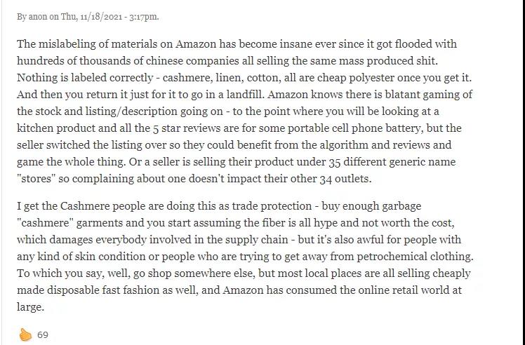 亞馬遜被告，中國(guó)制造挨罵？賣(mài)家：到底什么仇什么怨！