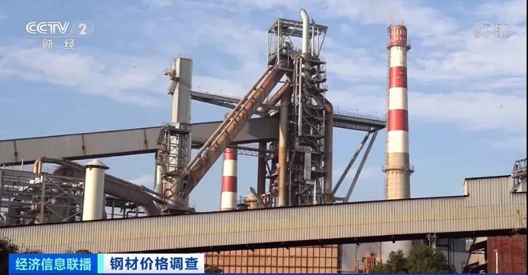 材料一個(gè)月暴跌20%！暴跌超50%！發(fā)生了什么？?jī)r(jià)格還會(huì)再降嗎？