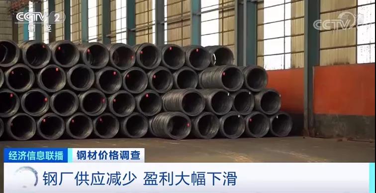 材料一個(gè)月暴跌20%！暴跌超50%！發(fā)生了什么？?jī)r(jià)格還會(huì)再降嗎？