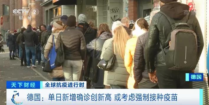 噩耗！封國(guó)14天！30天和90天緊急狀態(tài)！爆增15萬(wàn)！進(jìn)入災(zāi)難狀態(tài)！暴發(fā)集體感染！美國(guó)、德國(guó)、捷克、韓國(guó)、斯洛伐克！