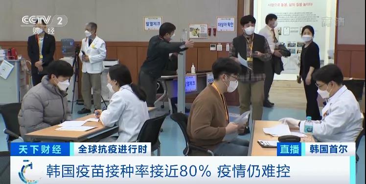 噩耗！封國(guó)14天！30天和90天緊急狀態(tài)！爆增15萬(wàn)！進(jìn)入災(zāi)難狀態(tài)！暴發(fā)集體感染！美國(guó)、德國(guó)、捷克、韓國(guó)、斯洛伐克！