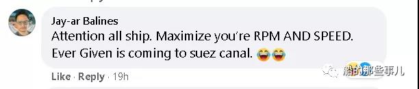 長(zhǎng)賜號(hào)又過蘇伊士運(yùn)河，網(wǎng)友的評(píng)論笑翻了！