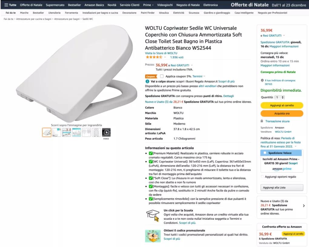 亞馬遜攤上大事了！遭重罰81億，只因偏愛FBA賣家......