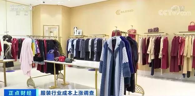 工廠：原材料上漲，成本增加，根本不敢漲價(jià)！