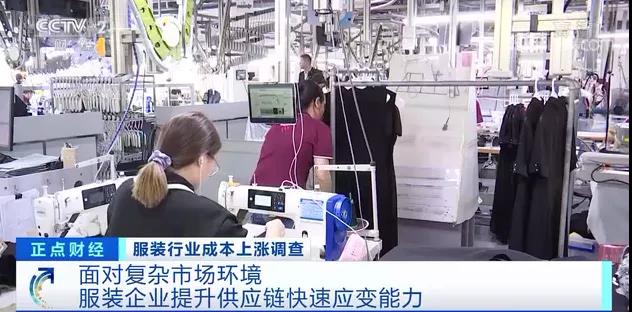 工廠：原材料上漲，成本增加，根本不敢漲價(jià)！