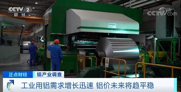 突發(fā)！大漲后，這種原材料價格暴跌近20%！單日跌超1000元！材料商庫存高虧損大&hellip;