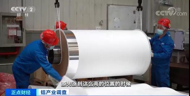 突發(fā)！大漲后，這種原材料價格暴跌近20%！單日跌超1000元！材料商庫存高虧損大&hellip;