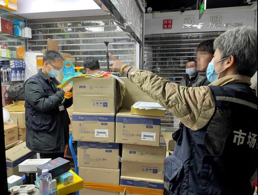 剛剛，華強(qiáng)北100多箱貨物被查封！價(jià)值超80萬(wàn)！