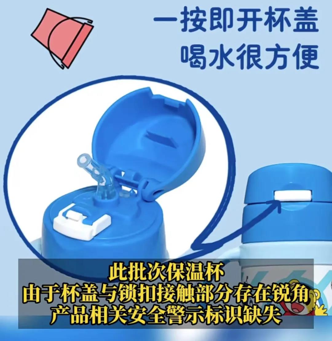 剛剛，華強(qiáng)北100多箱貨物被查封！價(jià)值超80萬(wàn)！