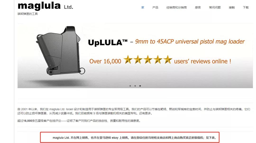 假冒產(chǎn)品還能走多遠(yuǎn)？亞馬遜敗訴：被判定包庇第三方賣家售假！