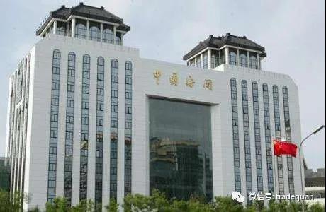 剛剛！有人被罰，海關(guān)嚴(yán)查！