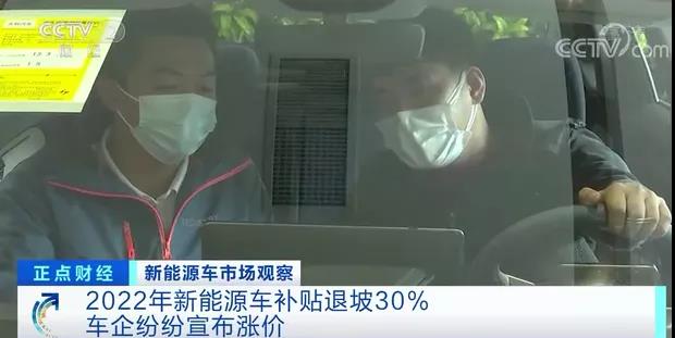 原材料價格暴漲超400%！又要漲價了？！