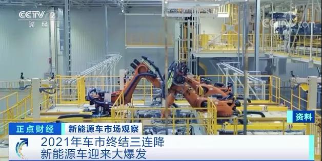 原材料價格暴漲超400%！又要漲價了？！