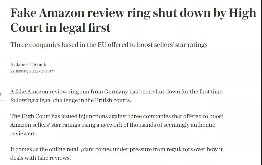 事大了！連坐封店或?qū)⒅匮荩縼嗰R遜起訴刷單公司......