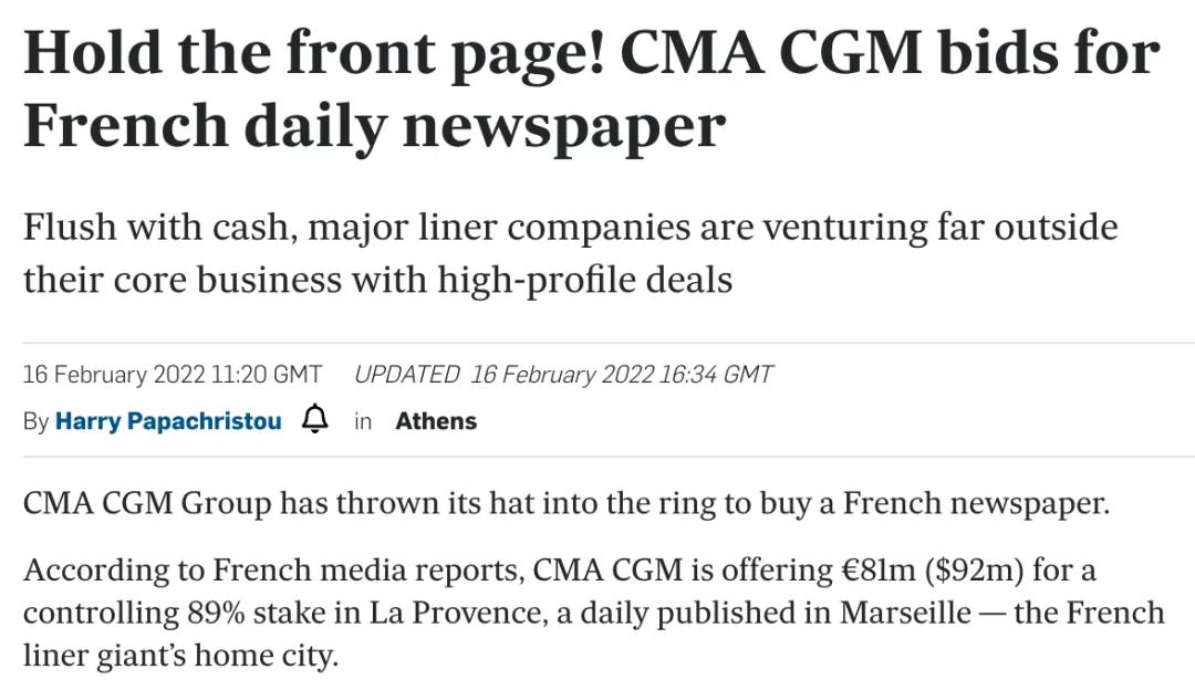 達(dá)飛這次跨界收購(gòu)太意外！媒體：以后頭條穩(wěn)了