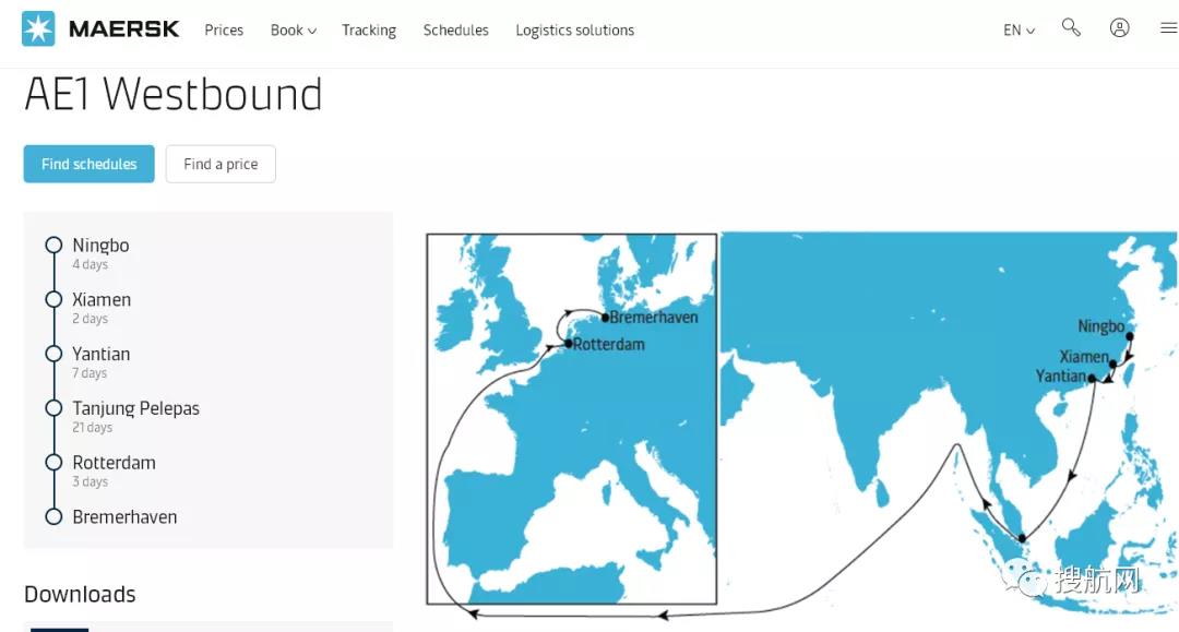 強風(fēng)暴襲擊歐洲多國，海陸空交通受阻，一集裝箱船26個集裝箱墜海!