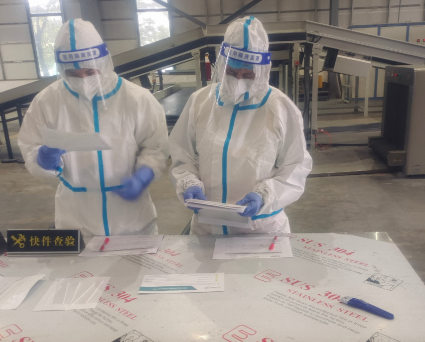 細(xì)思極恐！人體唾液、120斤頭發(fā)&hellip;你永遠(yuǎn)想不到海關(guān)每天能截獲到啥！