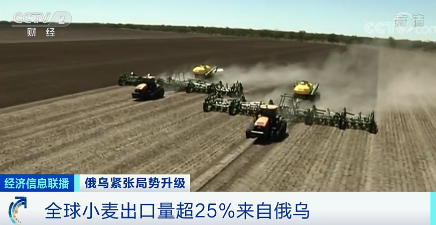 人在烏克蘭，我與爆炸僅七八公里！