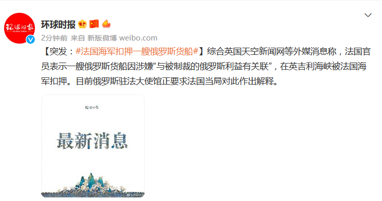 工廠停工，關(guān)閉海關(guān)，物流暫停！貨物發(fā)不出去，進出貨受重大影響！