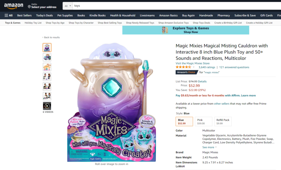 &ldquo;愚人好活&rdquo;再次來襲，開學季不容錯過！