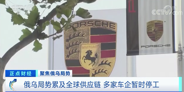 相繼宣布：停工！