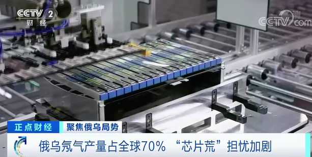 相繼宣布：停工！