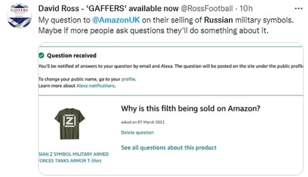 猝不及防！亞馬遜這類listing遭抗議下架&hellip;&hellip;