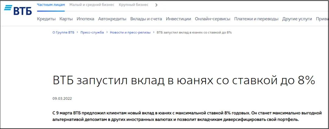 收付款請(qǐng)注意！今日起，PayPal封禁這些賬戶