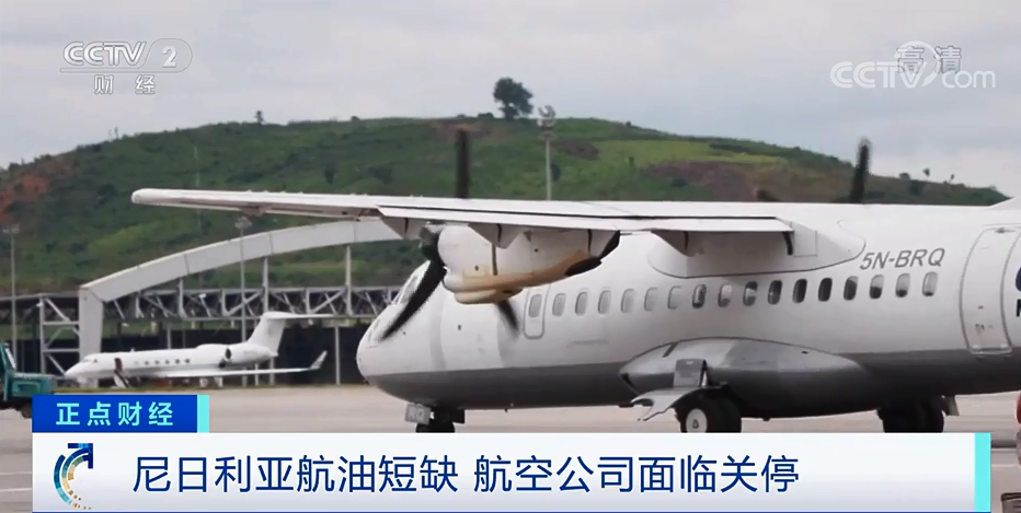 緊急！只夠3天！大關(guān)停，幾十家企業(yè)受影響！