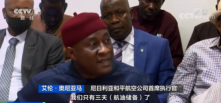 緊急！只夠3天！大關(guān)停，幾十家企業(yè)受影響！