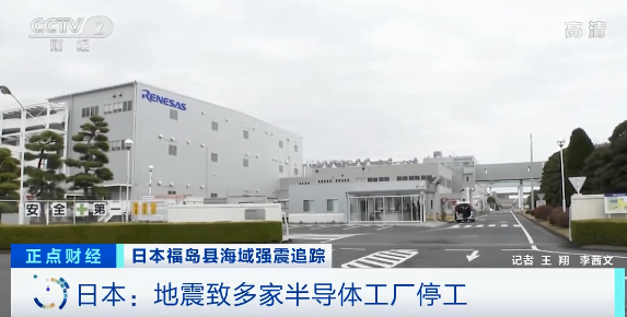 緊急！只夠3天！大關(guān)停，幾十家企業(yè)受影響！