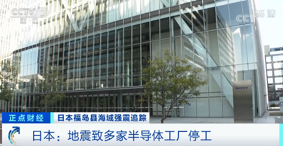 緊急！只夠3天！大關(guān)停，幾十家企業(yè)受影響！