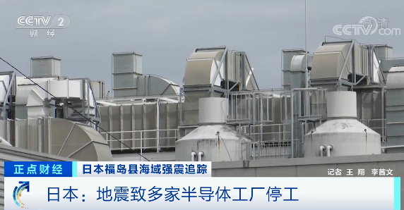 緊急！只夠3天！大關(guān)停，幾十家企業(yè)受影響！