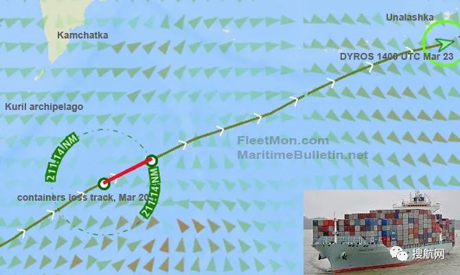 突發(fā)！馬士基一集裝箱船大量集裝箱丟失，曾掛靠鹽田/上海/青島，滿載中國貨物