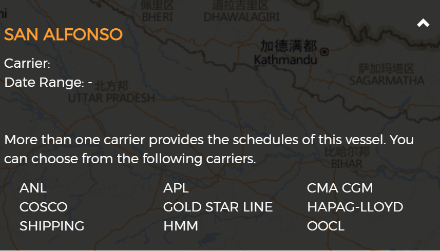 中國貨物恐躺槍！兩艘集裝箱船被扣，涉及數(shù)千貨柜，多家船司共艙！