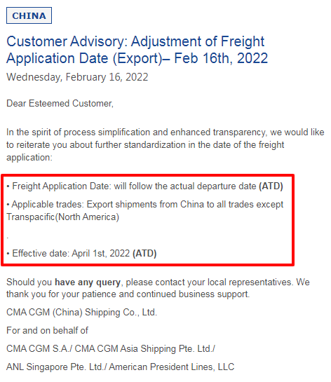 4月1日，海運費將以實際開船日核算！中國出口航線?。? data-filename=
