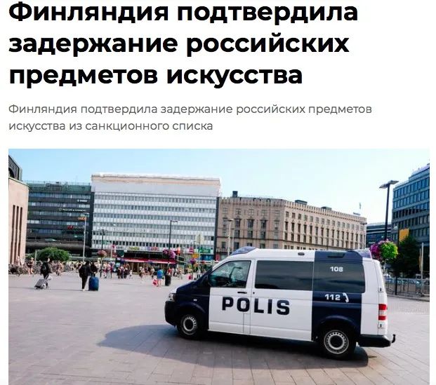 緊急！這兩家銀行遭全面封殺！禁止交易，取消貿(mào)易關(guān)系?。? data-filename=