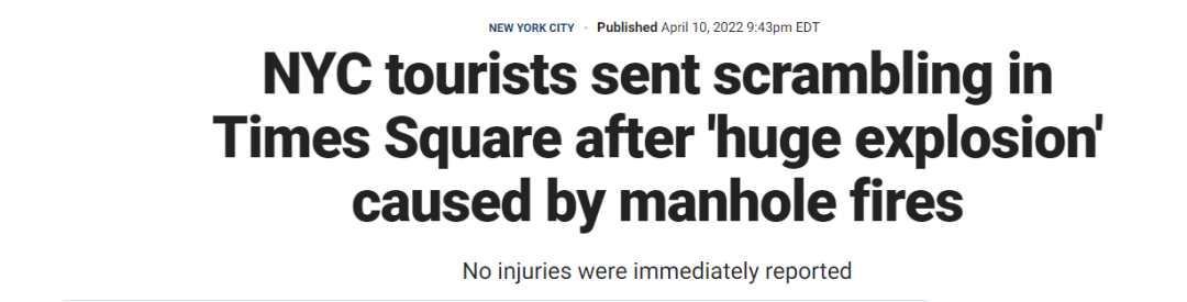 重磅突發(fā)！多家工廠遇襲，大爆炸，沖突已有數(shù)十人傷亡！