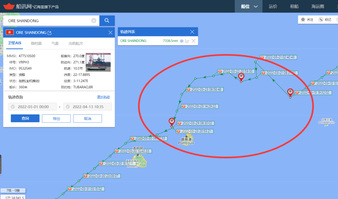 最新！已有60船遭殃，部分受害船舶名單披露，對航運(yùn)市場影響幾何？