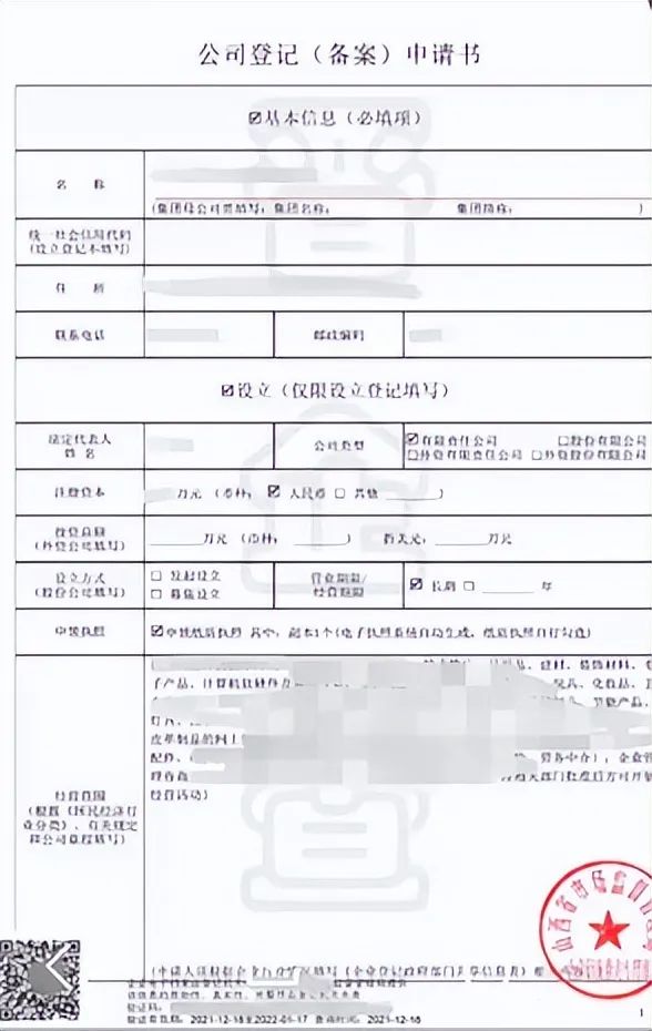 又一批賬號將遭殃？亞馬遜官方招商經(jīng)理在線回應(yīng)