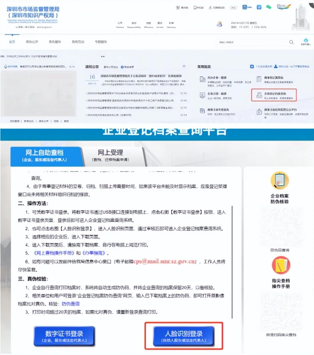 又一批賬號將遭殃？亞馬遜官方招商經(jīng)理在線回應(yīng)