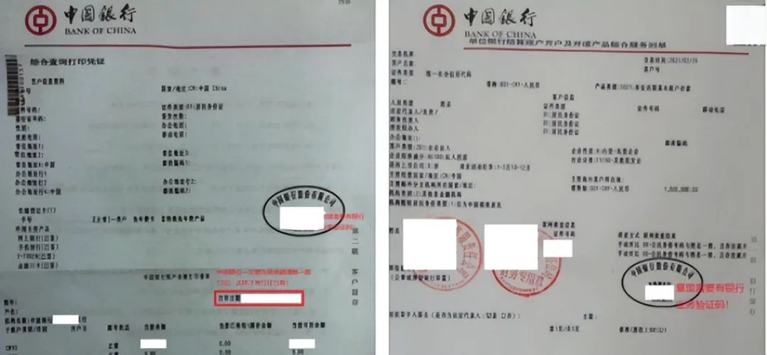 又一批賬號將遭殃？亞馬遜官方招商經(jīng)理在線回應(yīng)