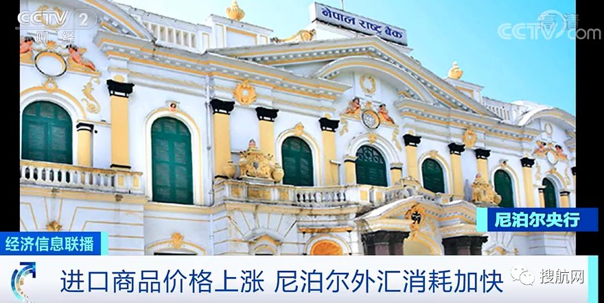 “用于進(jìn)口的外匯只夠7個(gè)月！”這個(gè)國(guó)家緊急限制進(jìn)口！